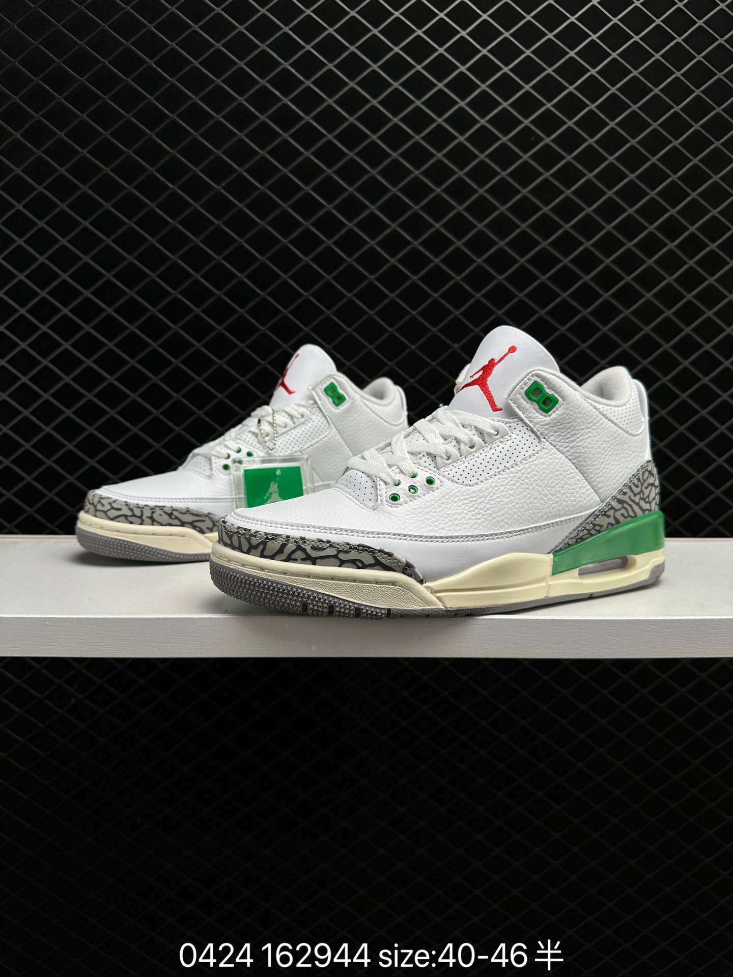 Fragment Design x Air Jordan 3